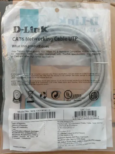 D-Link CAT6 2M Patch Cord UTP Gray | Extra Sale